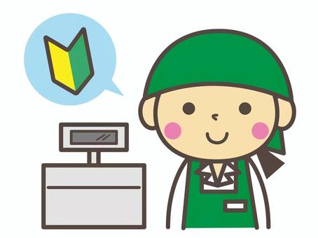 働く女性 働く女性 働く,仕事,パート,アルバイト,店員,販売員,エプロン,レジ,初心者,吹き出しのイラスト素材