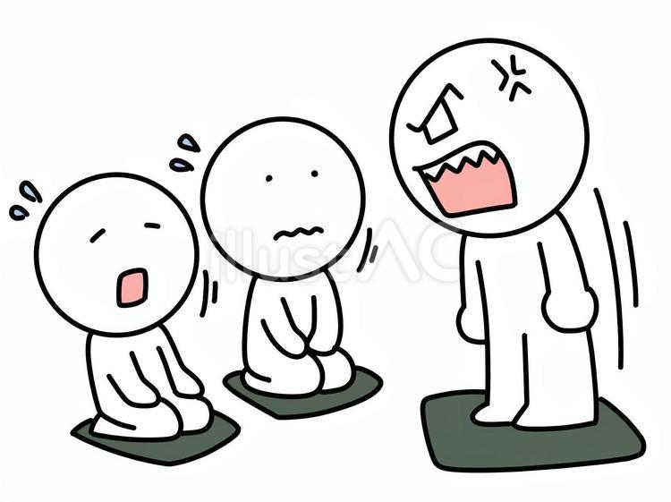 立ち上がって怒り出す棒人間 怒る,立ち上がる,棒人間のイラスト素材