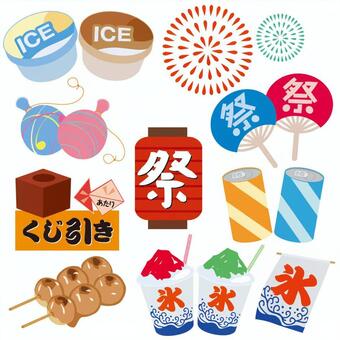 夏祭り 夏祭り,祭,お祭り,ヨーヨー,花火,くじ引き,かき氷,ジュース,アイス,みたらし団子のイラスト素材