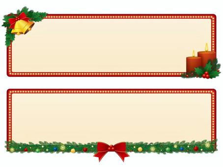 ベルとリボンのクリスマスフレーム_赤 クリスマス,フレーム,枠,xmas,ホリデー,ベル,鐘,もみの木,柊,蝋燭のイラスト素材