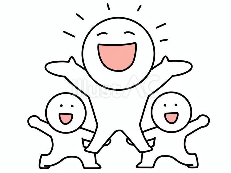 応援してくれる人の上でポーズをとる棒人間 バンザイ,応援,棒人間のイラスト素材