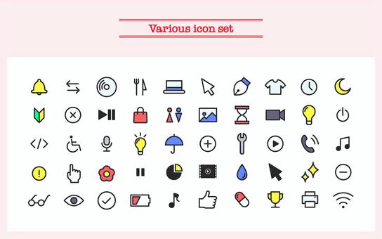 50 kinds of icons set [2] color ver, chuông, báo động, biểu tượng, JPG, PNG và AI