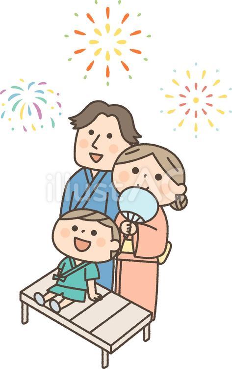打ち上げ花火を見る親子 人物,子供,親子のイラスト素材
