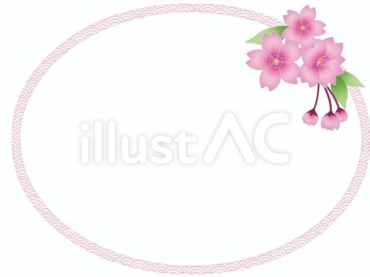 桜　フレーム　no9 フレーム,背景,桜のイラスト素材