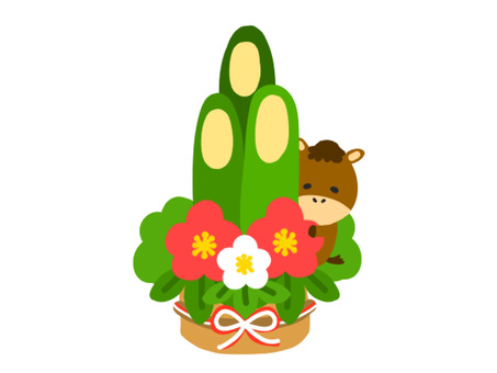 門松とお馬さん 門松,竹,緑,花,赤,白,馬,午年,茶色,動物のイラスト素材