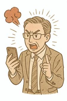 激怒するビジネスマン