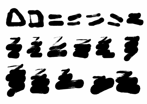 筆タッチのいろいろな形の素材 筆,直線,曲線,黒,ジグザグ,四角,三角,かすれ,手描き,和風のイラスト素材