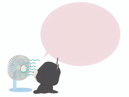扇風機_犬 扇風機,犬,笑顔,動物,かわいい,夏,風,吹き出しのイラスト素材