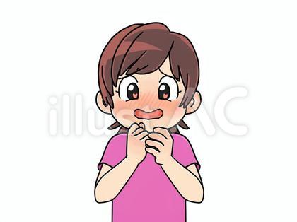 大好き
