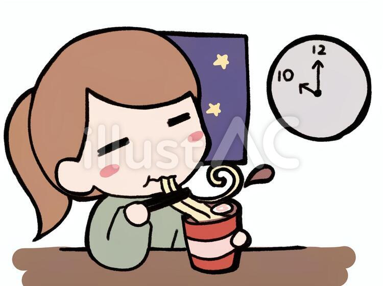 夜10時以降の食事イラストイラスト No 1791660/無料イラストなら「イラストAC」 夜10時以降の食事イラストイラスト No 1791660/無料イラストなら「イラストAC」