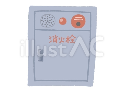 屋内消火栓ボックス