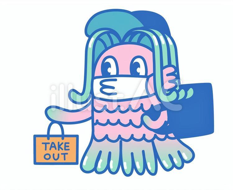 アマビエ・宅配業者 アマビエ,かわいい,宅配のイラスト素材