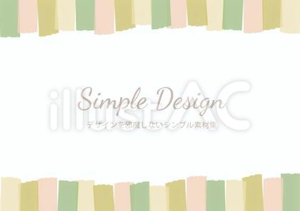 マスキングテープフレーム枠 ナチュラル色
