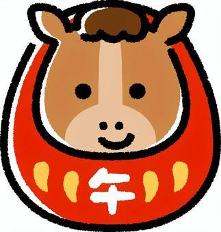 馬の達磨_午 馬,達磨,干支,十二支,午,置物,縁起物,正月,動物のイラスト素材