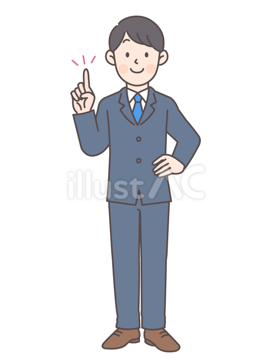 腰に手を当てて指差しする会社員男性_全身 会社員,人物,男性のイラスト素材