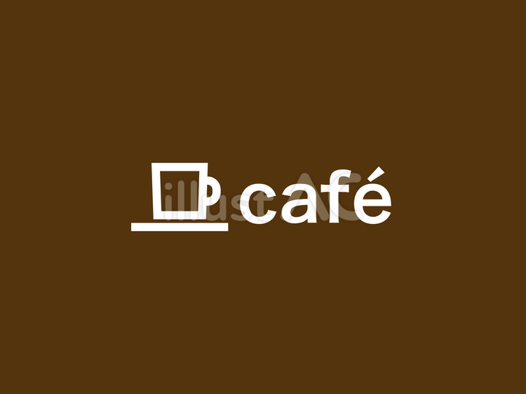 cafeロゴイメージ：白 cafe,文字,カップのイラスト素材