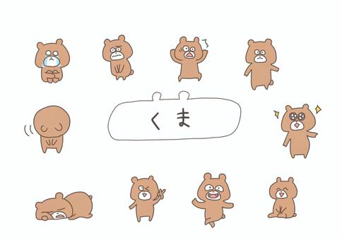 곰 세트, 곰, 세트, 갈색, JPG 및 PNG