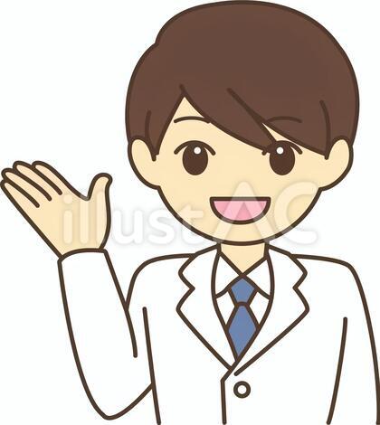 人物イラスト49