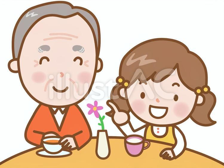 おじいさんと女の子：お茶 おじいさん,女の子,お茶のイラスト素材