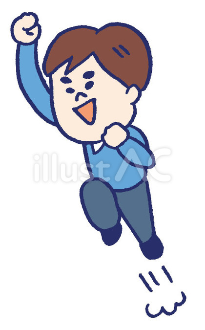 男子 ジャンプ