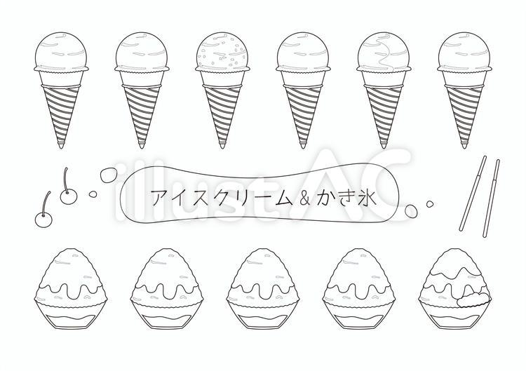 ぬりえ「アイスクリーム＆かき氷」 塗り絵,アイスクリーム,かき氷のイラスト素材