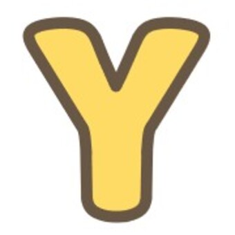 アルファベット　Y アルファベット,英語,文字,黄色,ｙのイラスト素材