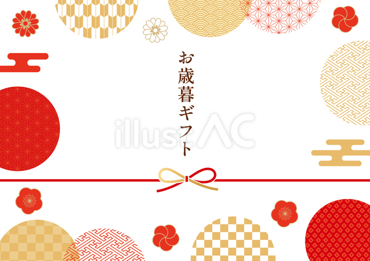 和風のおしゃれなフレームと水引 お正月,正月,年賀状のイラスト素材