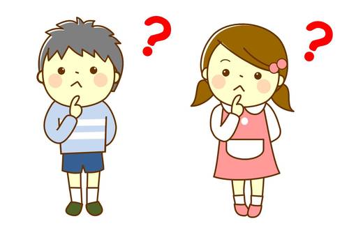 Children with doubts, JPG and PNG Children with doubts, doubt, a question, unknown, JPG and PNG