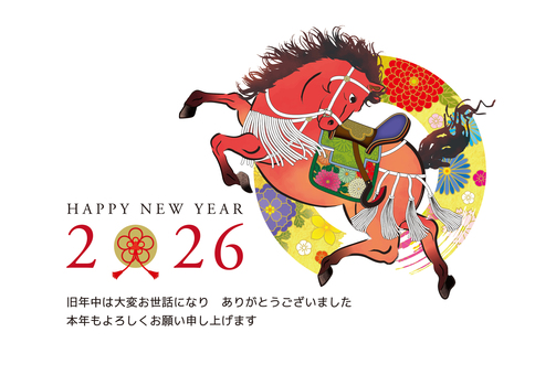 午年年賀状153 年賀状,年賀はがき,テンプレート,馬,赤馬,午,午年,干支,十二支,素材のイラスト素材
