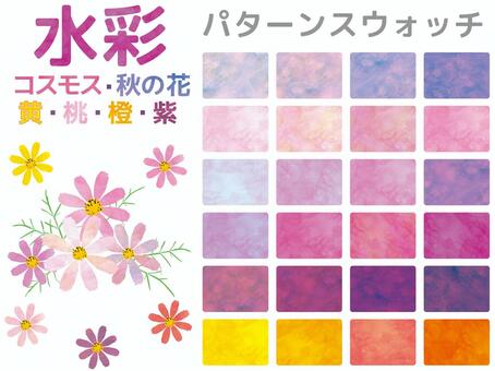 Cosmos watercolor pattern autumn flowers september october plant, JPG, PNG and AI Cosmos watercolor pattern autumn flowers september october plant, , JPG, PNG and AI