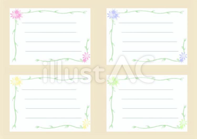 メモ２ メモ,紙,色違いのイラスト素材