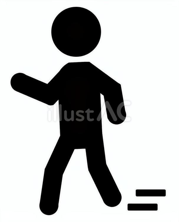 ウォーキング（エフェクトver） 人,歩行者,歩くのイラスト素材