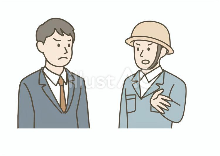 現場と意見が合わない様子 現場,建築,建築士のイラスト素材