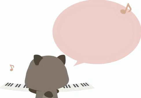 Piano_raccoon_speech balloon, JPG and PNG Piano_raccoon_speech balloon, animal, piano, instrument, JPG and PNG