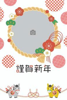 2026午年写真年賀状　写真しめ縄・無地 年賀状,写真年賀状,午,馬,2026年,写真,年賀はがき,しめ縄,テンプレート,うまのイラスト素材