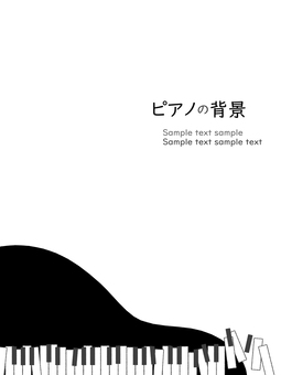 ピアノの背景22 ピアノ,フレーム,背景,音楽,ピアノ教室,壁紙,枠,飾り枠,手描き,グランドピアノのイラスト素材