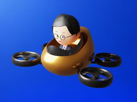 空飛ぶ車で出勤するスーツの中年男性 空飛ぶ車で出勤するスーツの中年男性 空飛ぶ車,飛ぶ車,男性,スーツ,全身,喜び,お出かけ,笑顔,ゆるい,おじさんのイラスト素材