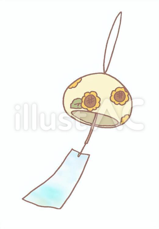 風鈴 風鈴,ひまわり,黄色のイラスト素材