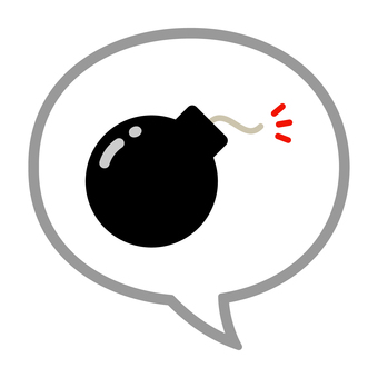 爆弾発言 爆弾発言,暴露,爆弾,吹き出し,会話,トーク,話す,言うのイラスト素材