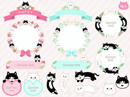 고양이 프레임 · 일러스트 소재 세트 4, JPG, PNG 및 AI 고양이 프레임 · 일러스트 소재 세트 4, 고양이, 동물, 흰 고양이, JPG, PNG 및 AI