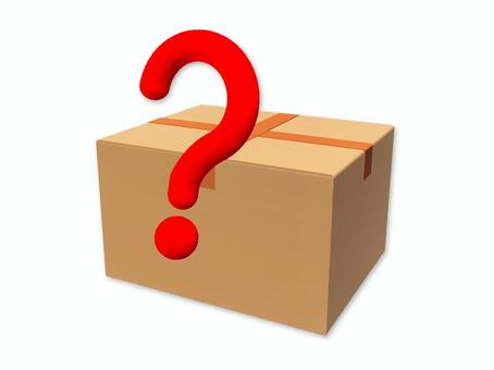 ダンボール　箱の中身は？ 段ボール,ダンボール,はてな,梱包,クエスチョンマーク,箱,忘れたのイラスト素材