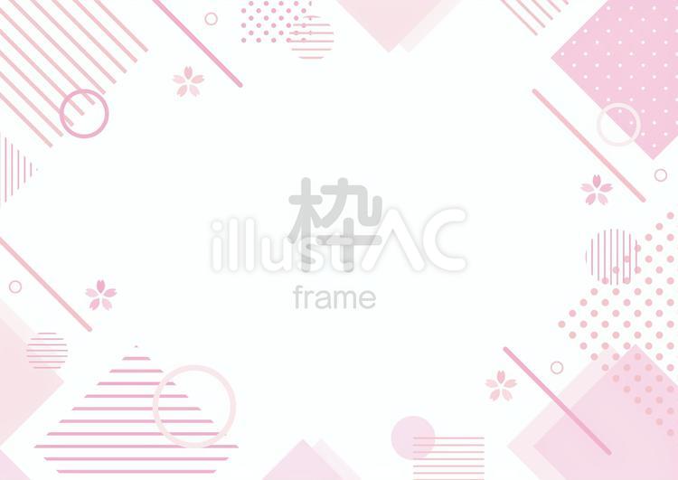 春の幾何学的デザインフレーム 幾何学,春,枠のイラスト素材