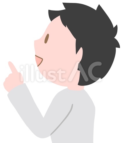 背景を指さす男性