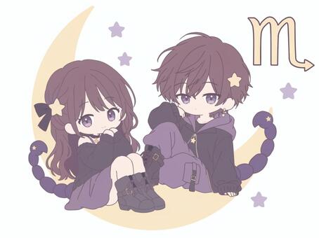 かわいいさそり座の男女イラスト　擬人化 蠍座,星座,擬人化,男の子,女の子,デフォルメ,かわいい,ゆるかわ,三日月,月のイラスト素材