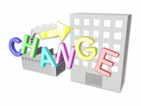 転職の文字・イメージ 転職,ビジネス,就職,change,ビル,企業,工場,文字,会社のイラスト素材
