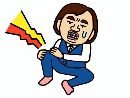 膝の痛み 膝,痛み,変形性膝関節症,軟骨,激痛,人物,ol,社会人,イラストのイラスト素材
