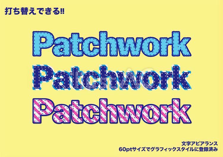 ぬい目のある文字アピアランス 文字,アピアランス,グラフィックスタイルのイラスト素材
