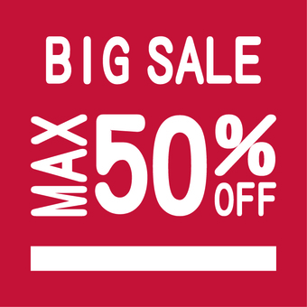 BIG SALE 50%OFF sale,買い物,お買得,安い,ショップ,pop,店内装飾のイラスト素材