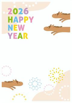 2026年午年かわいい年賀状、馬と花火7 年賀状,馬,花火,午年,2026,2026年,正月,お正月,おしゃれ,手描きのイラスト素材