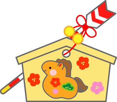 干支の絵馬 干支,午,絵馬,破魔矢,魔除け,お守り,お正月,かわいい,ポップ,シンプルのイラスト素材